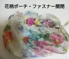 Item thumbnail for item 64ce1e03-6be8-4ce0-9294-717f2c07ef68