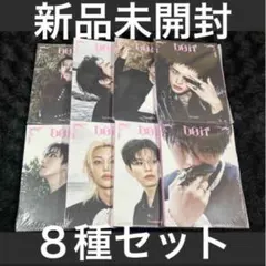 Stray Kids スキズ DOIT アコーディオン 未開封セット コンプ