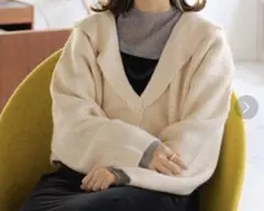 Kastane 襟付きクロップドカーディガン