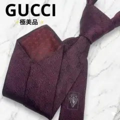 【極美品】GUCCI GG柄刺繍 ネクタイ ボルドー シルク100% イタリア製