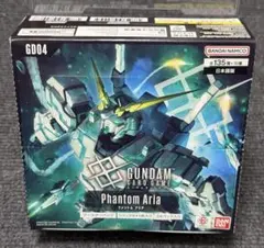 ガンダムカード Phantom Aria 新品未開封BOX - メルカリ