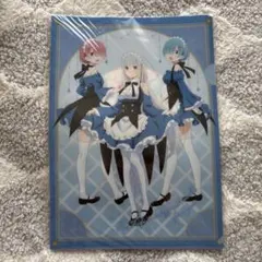 2026年最新】リゼロ クリアファイル ローソンの人気アイテム - メルカリ