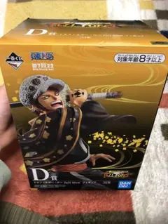ワンピース D賞 トラファルガー・ロー フィギュア　一番くじ