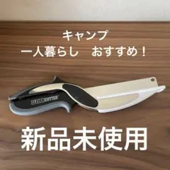 Item thumbnail for item 7b20420b-86cd-4886-906b-1f1ac46f46c8