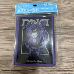 2025年最新】secret teamsの人気アイテム - メルカリ