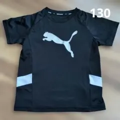 PUMA キッズ 半袖Tシャツ 130cm ブラックのサムネイル