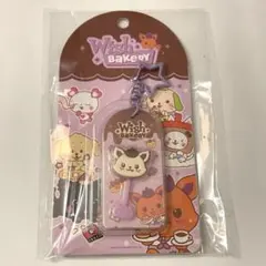 NCTWISH BAKERY ポップアップ　チョコレートキーリング　シオン