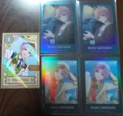 A3! ぱしゃこれ 特典 椋