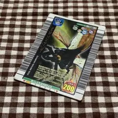 ムシキングカード ヘルクレスリッキーブルー 2005年夏限定デザイン