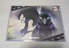 鬼滅の刃 ワールドツアー カフェ ランチョンマット 胡蝶しのぶ