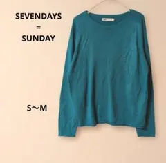 【SEVENDAYS=SUNDAY】薄手クルーネックニット ターコイズブルー