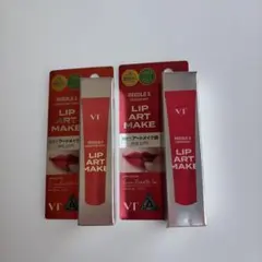 VT REEDLE S LIP ART MAKE 2色セットのサムネイル