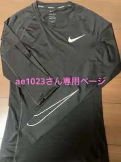 NIKE PRO DRI-FIT Sサイズ