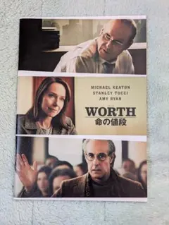 Item thumbnail for item 2de30c6a-e04b-4c74-80a4-8bbbfcb2922a