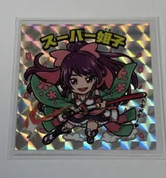 AGAWA トキメキ妖怪鬼退治 未開封品　ファインプレー姫子＆スラッガー姫子 2026年最新】トキメキ妖怪鬼退治 姫子の人気アイテム - メルカリ
