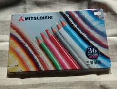 Item thumbnail for item 32718270-b08a-4507-82b5-b5b4fb4f615e