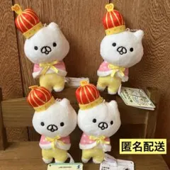 2025年最新】ねこぺん日和ぬいぐるみの人気アイテム - メルカリ