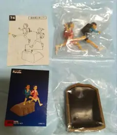 2026年最新】漂流教室 フィギュアの人気アイテム - メルカリ