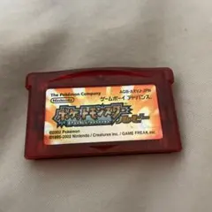 ポケットモンスター ルビー ゲームボーイアドバンス　動作確認済み