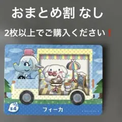 momo.k様 リクエスト 2点 まとめ商品