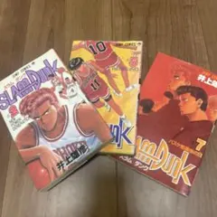 2026年最新】スラムダンク 1巻 初版の人気アイテム - メルカリ