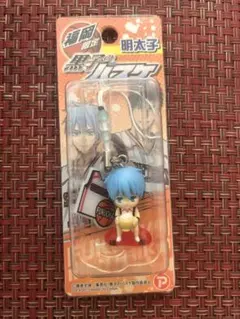 黒子のバスケ　キーホルダー