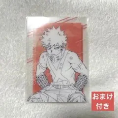 ヒロアカ 爆豪勝己 クリアカード ジャンフェス 導く者と歩む者