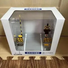 2026年最新】信号機本物の人気アイテム - メルカリ