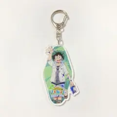 ヒロアカ★緑谷出久★ビーチハウス★東急ハンズ★アクリルキーホルダー