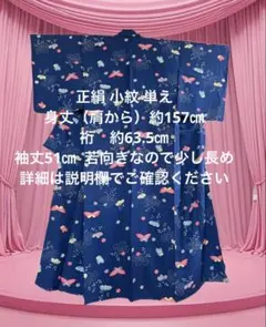 Item thumbnail for item 20c698f0-add5-4c63-b86e-71f58554ff08