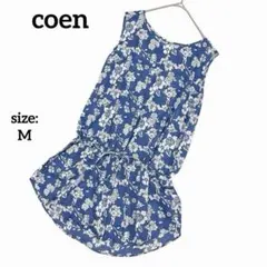 【美品】 コーエン ノースリーブ チュニック 花柄 薄手 カジュアル 総柄 春夏のサムネイル