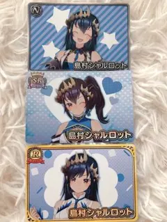 Item thumbnail for item 6f171a7a-6bbb-4f13-917f-d0bb0ee68905