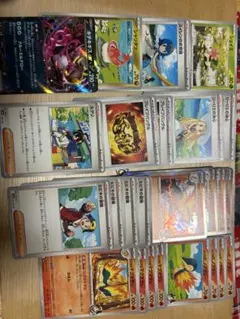 ポケモンカード　ヒビキのバクフーンデッキパーツ