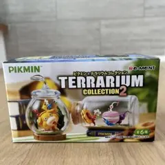 Pikmin テラリウムコレクション2 フィギュア　ダンドリバトル