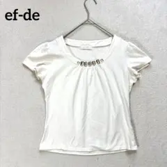 【エフデ】M 半袖 Tシャツ カットソー　装飾付き　アイボリーのサムネイル