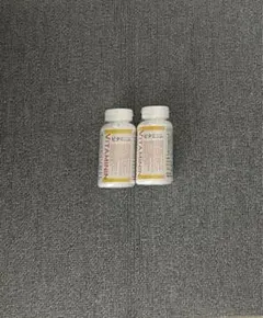 【新品未開封】ピクノミン 健康補助食品 サプリメント 日本直販総本社 2個セット 新品未開封】ピクノミン 健康補助食品 サプリメント 日本直販総本社 2