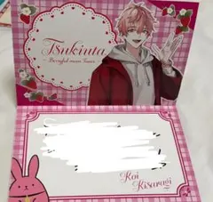 ツキウタ 東京タワーコラボ 恋