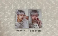 ミンギ GOLDEN HOUR:Part.2 タワレコ 楽天 ラキロト