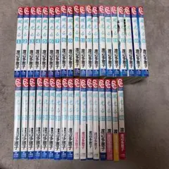 風光る 渡辺多恵子 セット 漫画