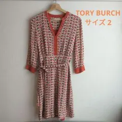 Item thumbnail for item 5aa209d5-c563-4cb3-9d72-c157d8360b89