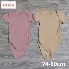 HEMA ベビー リブ 半袖肌着 ロンパース 2枚セット