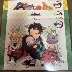 鬼滅の刃 ufotable cafe 誕生祭 ランチョンマット まとめ売り　4点