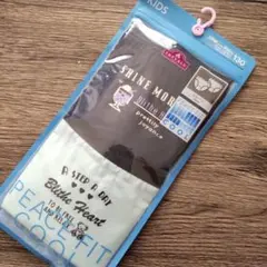 イオン／トップバリュ