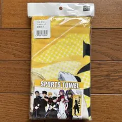 Item thumbnail for item 14771dbe-e796-454d-8b85-1488c3956758