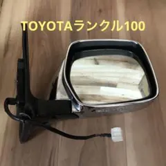 メルカリ