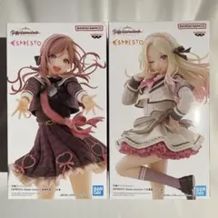 学園アイドルマスター ESPRESTO 姫崎莉波 十王星南 フィギュア セット