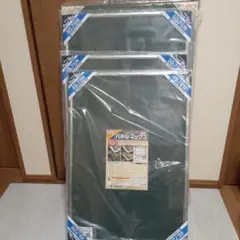 ホンダ シビック ジグソーパズル500Pcs 非売品 - メルカリ