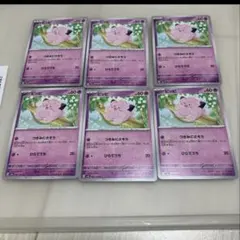 旧裏‼️ ピッピ人形 ポケモンカード トレーナーカード ポケカ - メルカリ