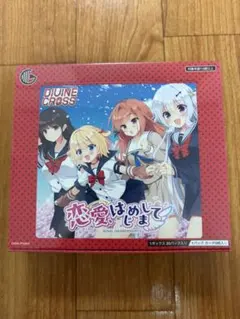 2026年最新】Divine cross boxの人気アイテム - メルカリ