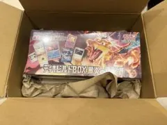 黒煙の支配者　デッキビルドBOX シュリンク付き